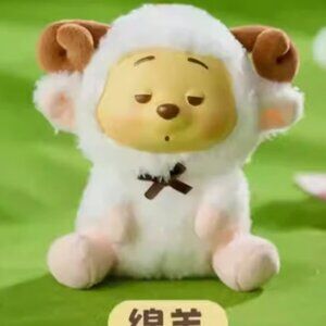 Miniso x Winnie the Pooh Vinyl - Sheep Plush Ring